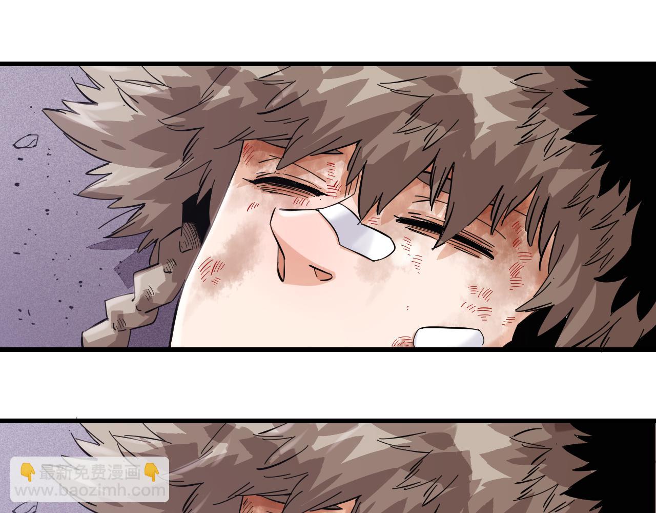 桃與末世之書 - 第103話 迷失地心(1/2) - 1