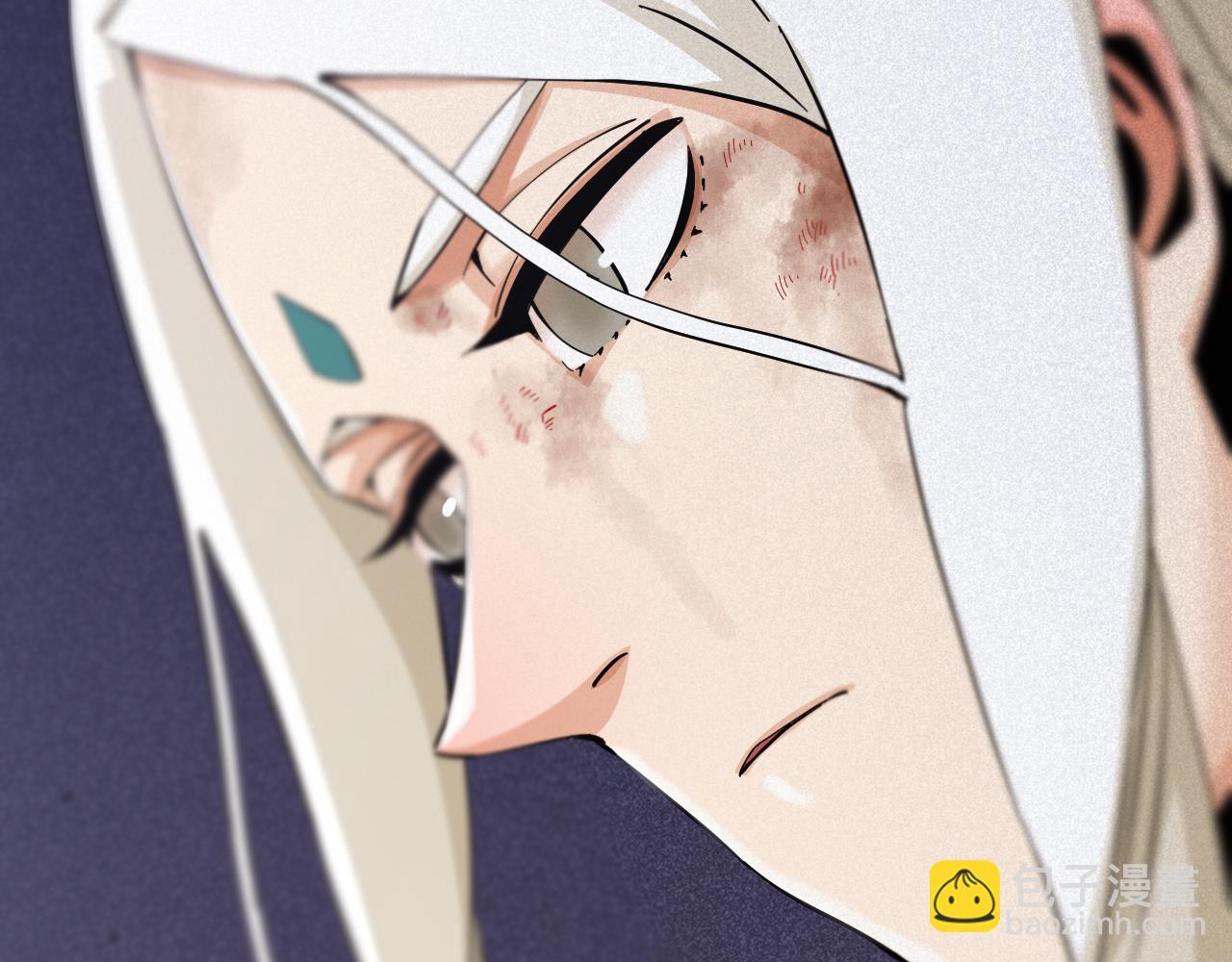 桃與末世之書 - 第103話 迷失地心(1/2) - 7