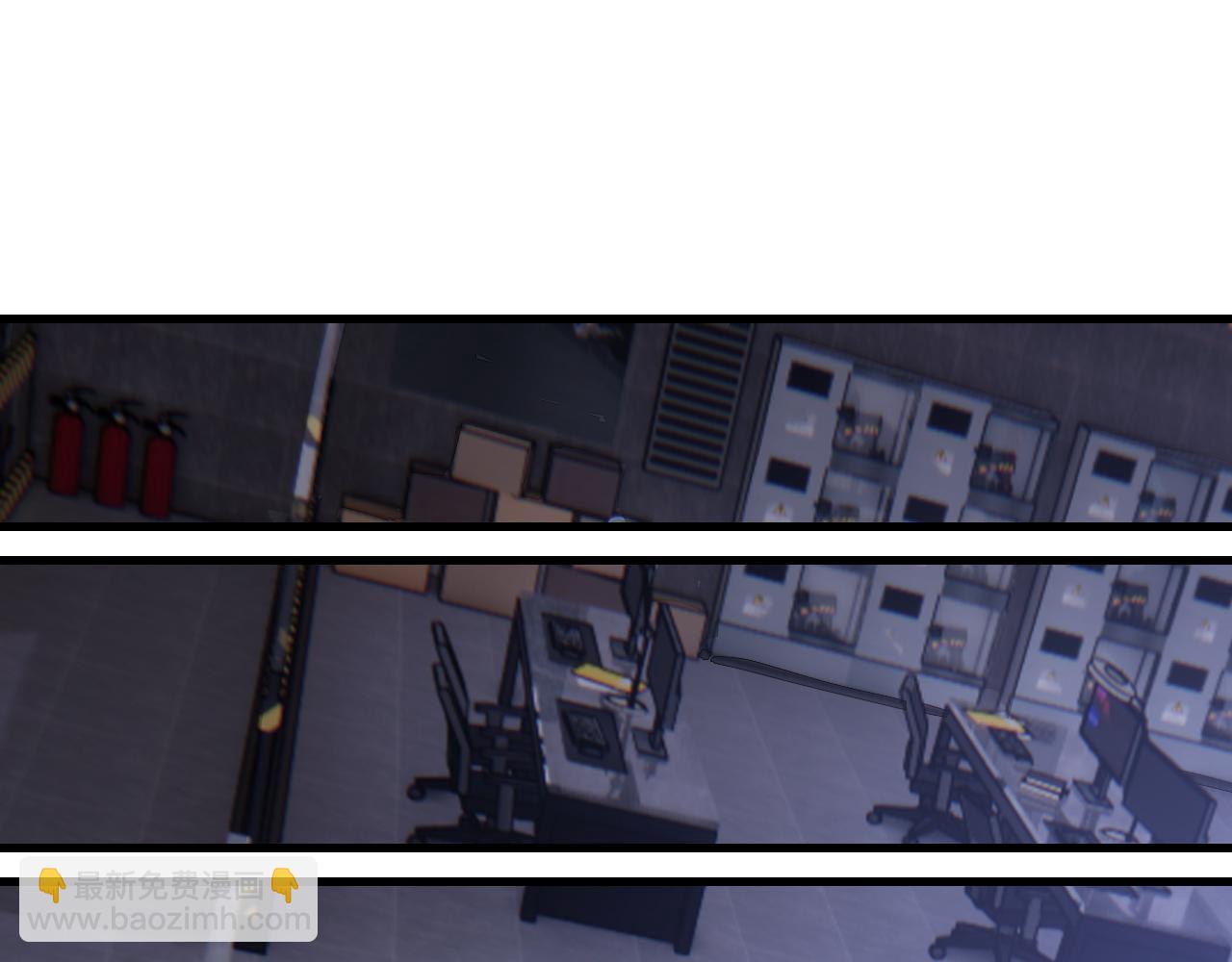 桃與末世之書 - 第103話 迷失地心(1/2) - 5