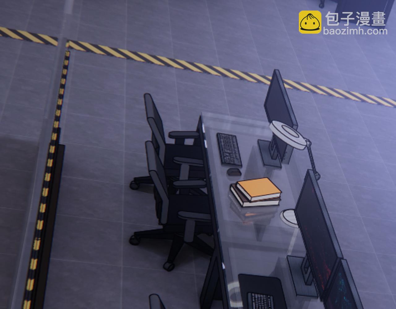 桃與末世之書 - 第103話 迷失地心(1/2) - 6