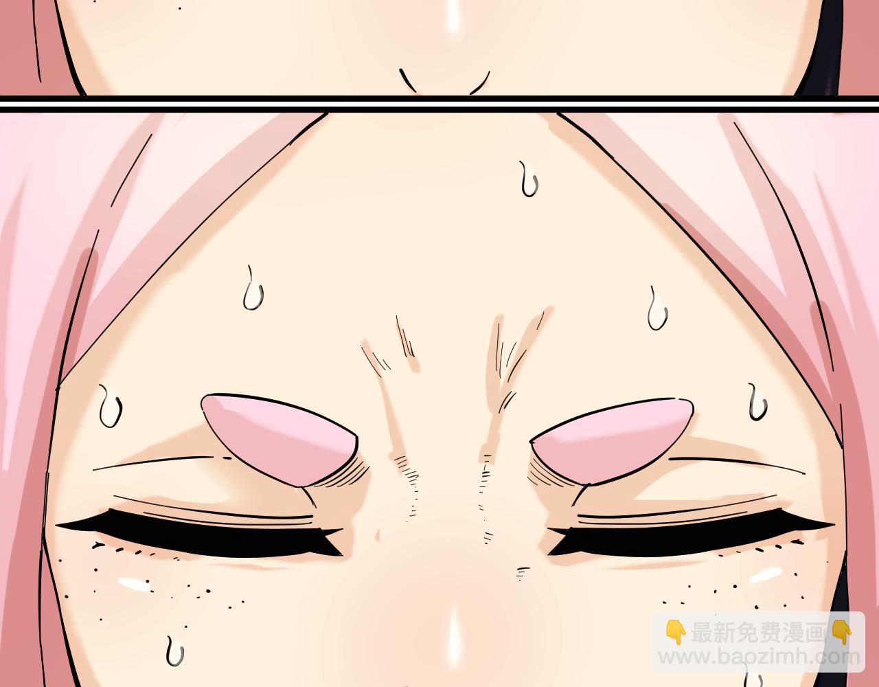 桃與末世之書 - 第103話 迷失地心(2/2) - 2