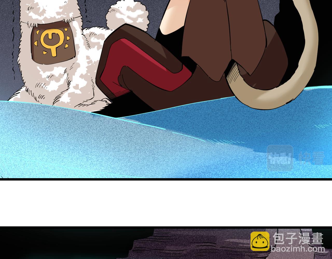 桃與末世之書 - 第103話 迷失地心(2/2) - 6