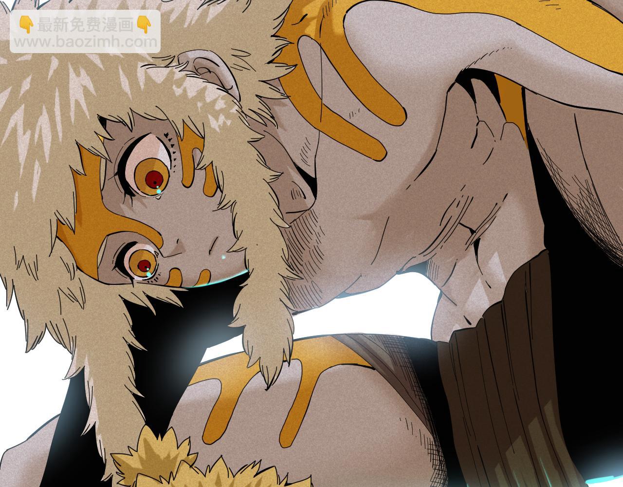 桃與末世之書 - 第103話 迷失地心(2/2) - 6