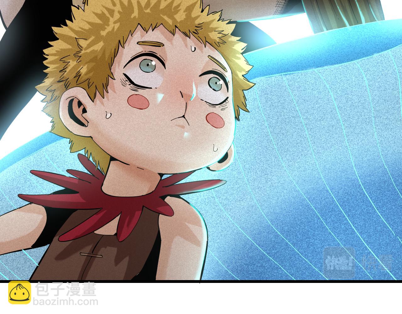 桃與末世之書 - 第103話 迷失地心(2/2) - 7