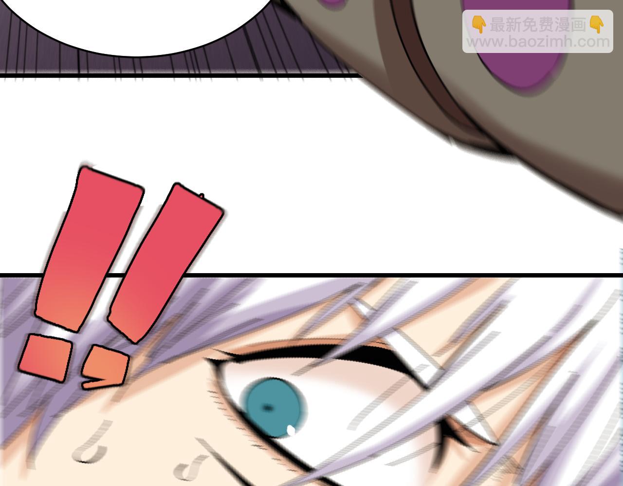 桃與末世之書 - 第103話 迷失地心(1/2) - 8