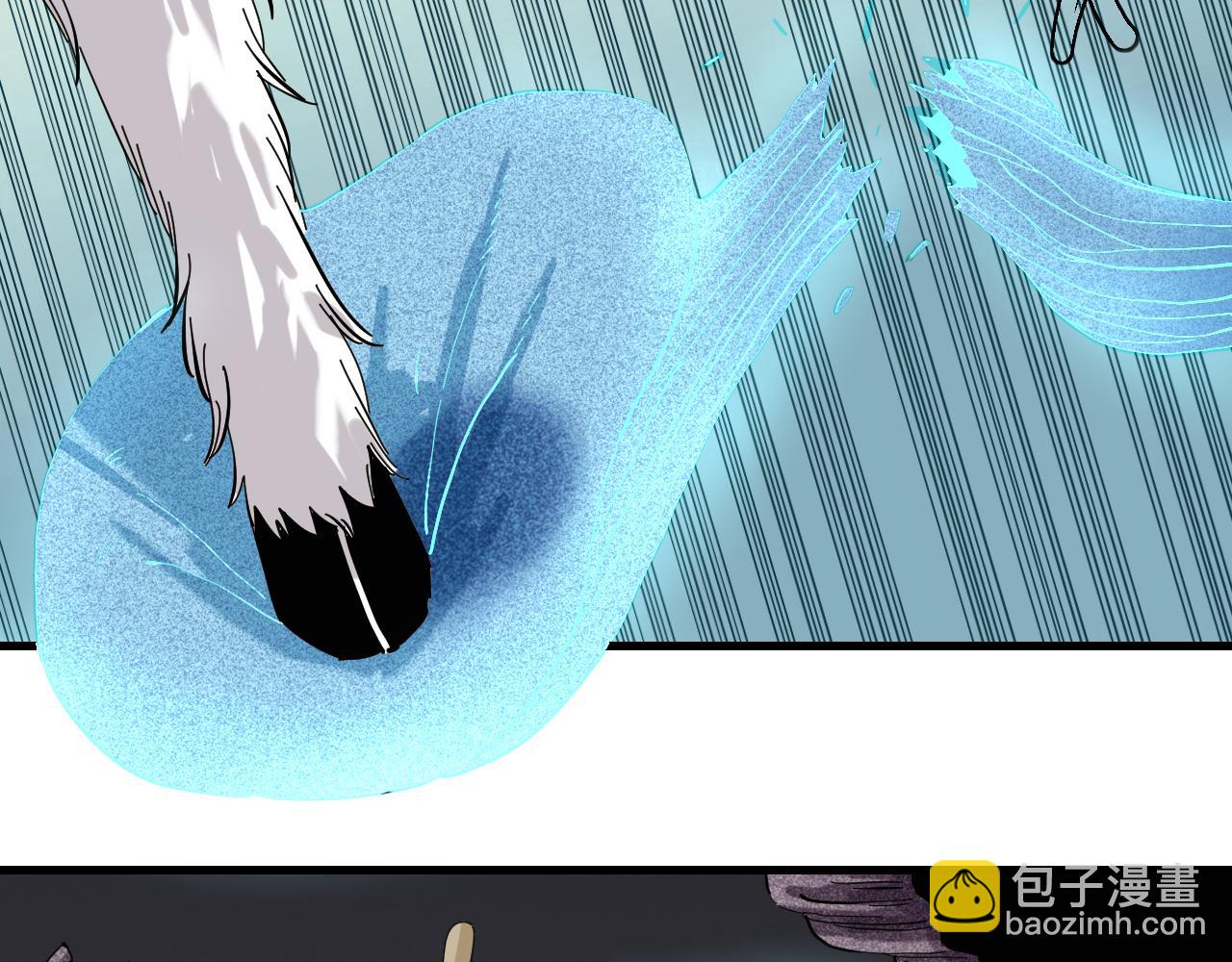 桃與末世之書 - 第103話 迷失地心(2/2) - 4