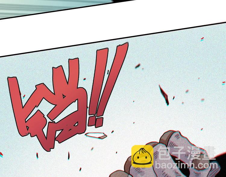 桃與末世之書 - 第10話  戰鬥開始!(1/3) - 3