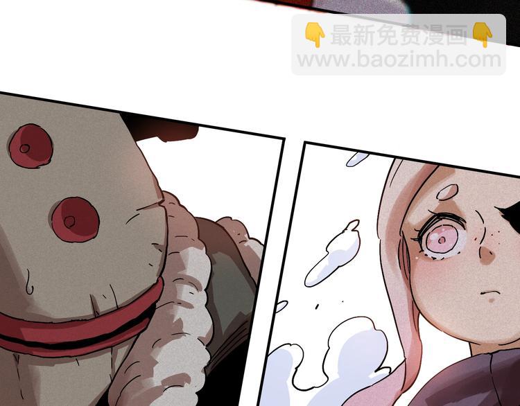 桃與末世之書 - 第10話  戰鬥開始!(1/3) - 6