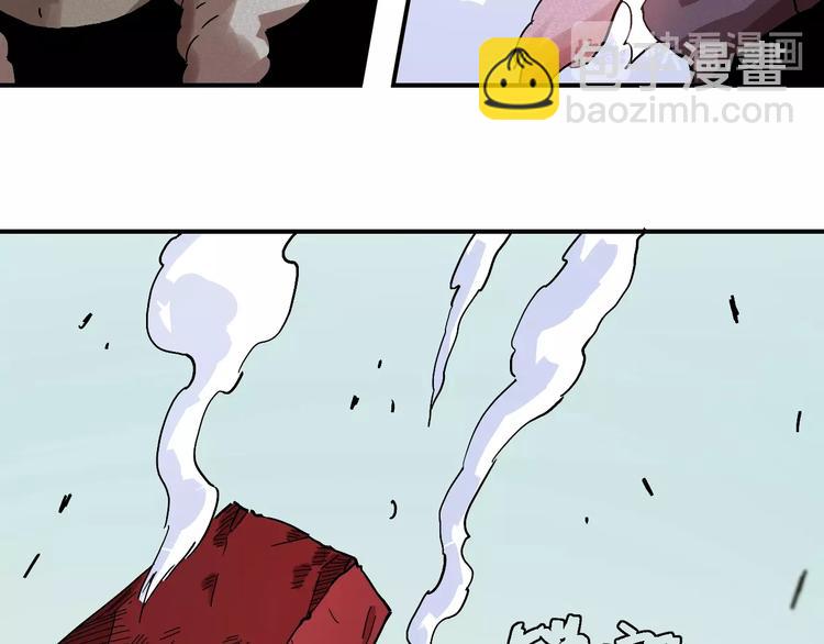 桃與末世之書 - 第10話  戰鬥開始!(1/3) - 7