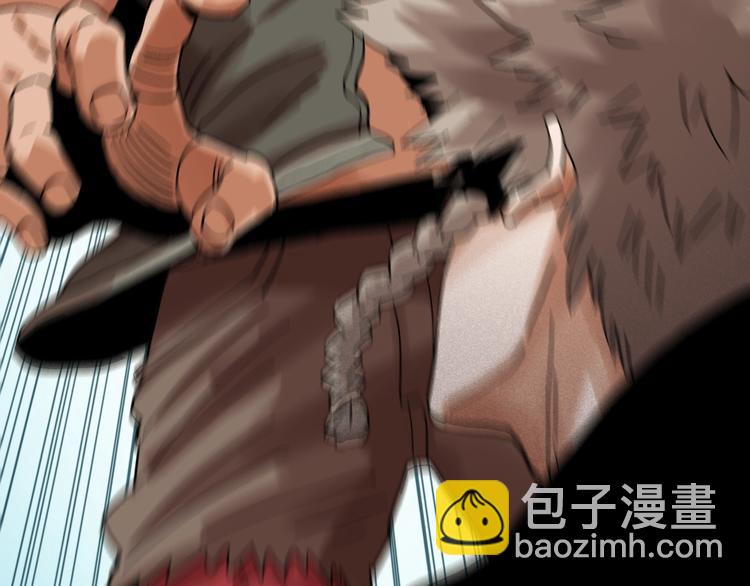 桃與末世之書 - 第10話  戰鬥開始!(1/3) - 7