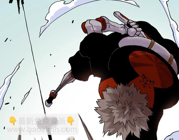 桃與末世之書 - 第10話  戰鬥開始!(1/3) - 1