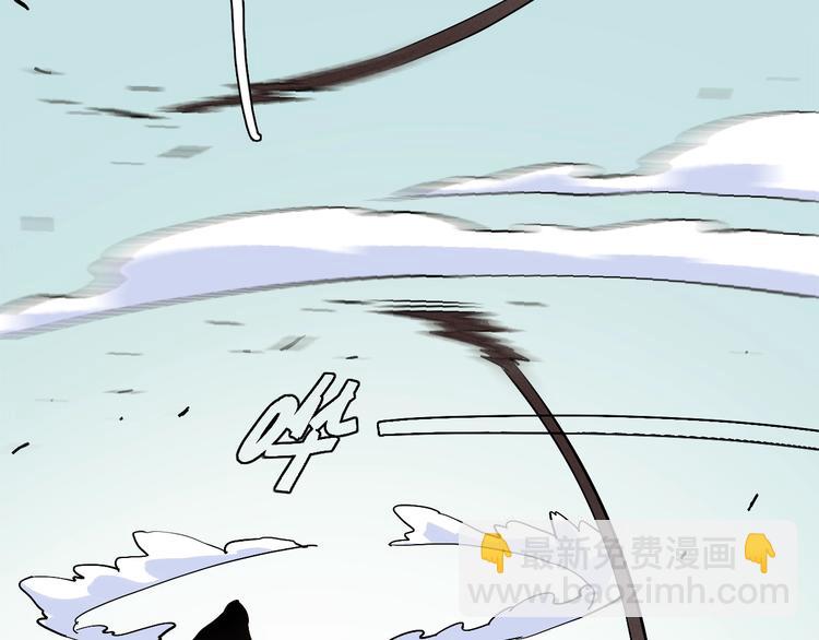 桃與末世之書 - 第10話  戰鬥開始!(1/3) - 5