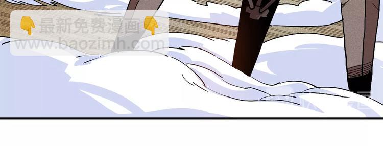 桃與末世之書 - 第10話  戰鬥開始!(1/3) - 7