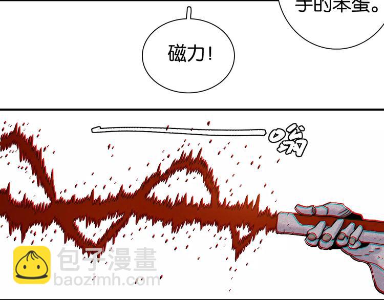 桃與末世之書 - 第10話  戰鬥開始!(2/3) - 7