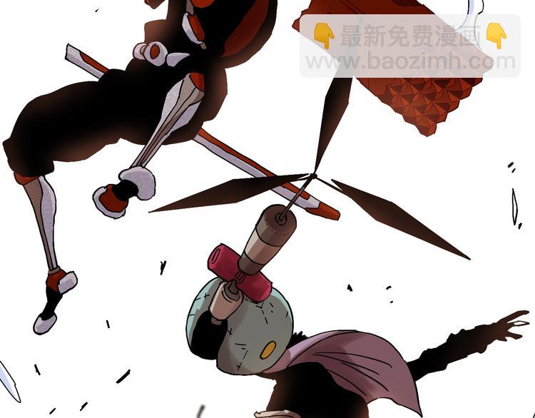 桃與末世之書 - 第10話  戰鬥開始!(2/3) - 2