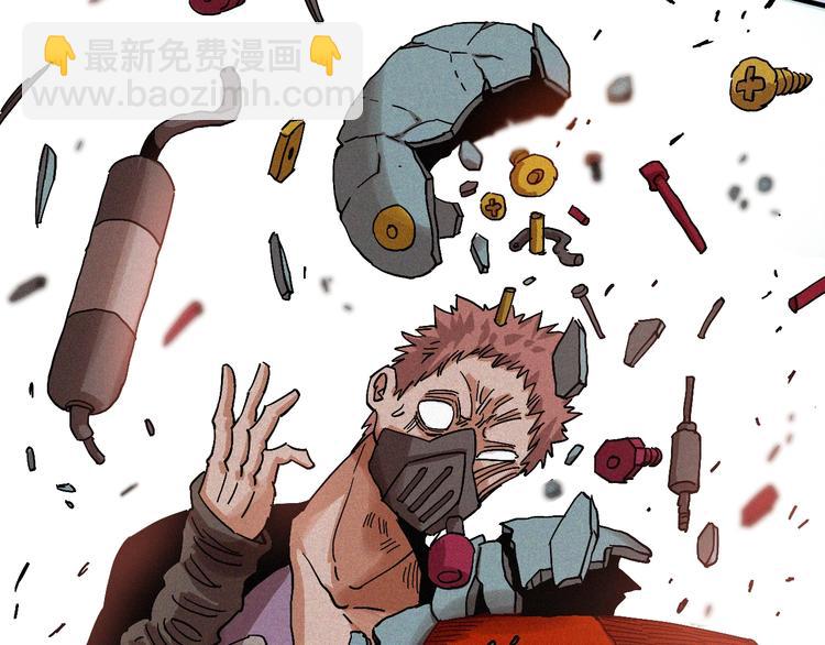 桃與末世之書 - 第10話  戰鬥開始!(2/3) - 4