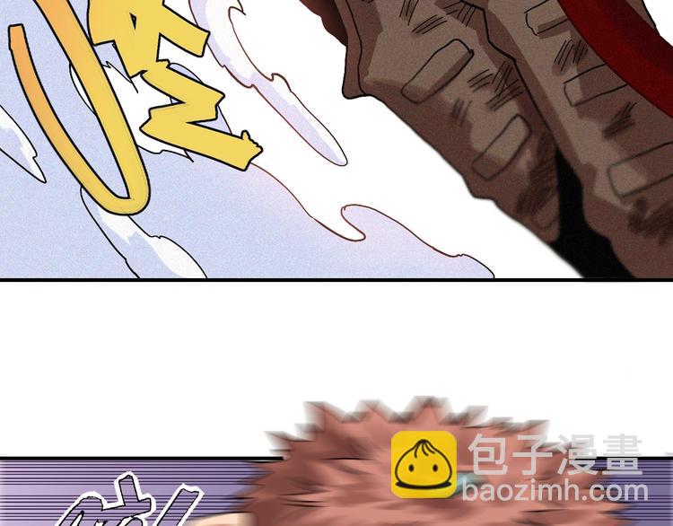 桃與末世之書 - 第10話  戰鬥開始!(2/3) - 6