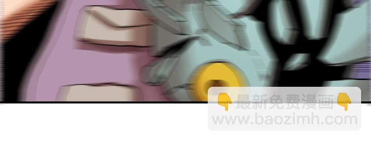 桃與末世之書 - 第10話  戰鬥開始!(2/3) - 8