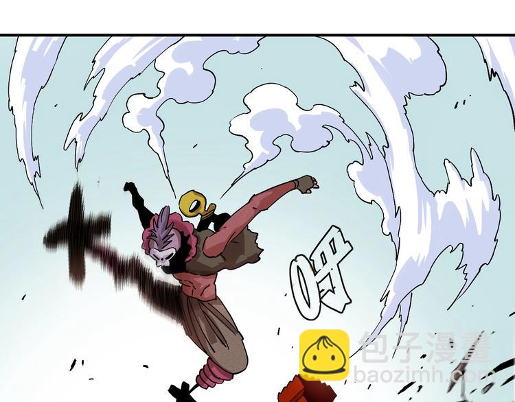 桃與末世之書 - 第10話  戰鬥開始!(2/3) - 1