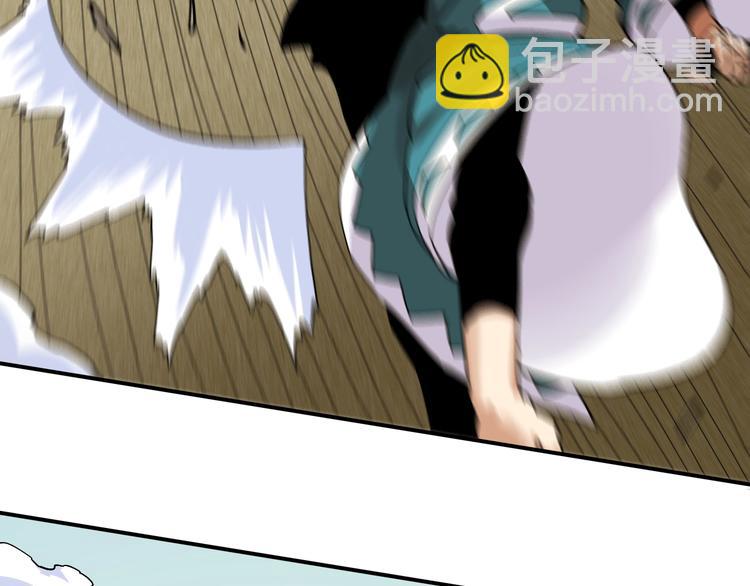 桃與末世之書 - 第10話  戰鬥開始!(2/3) - 7