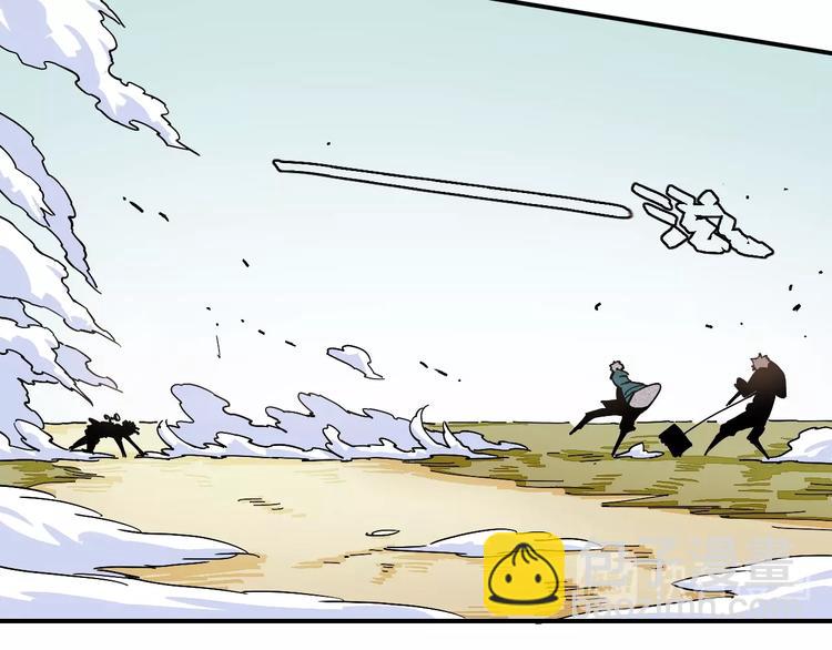 桃與末世之書 - 第10話  戰鬥開始!(2/3) - 8