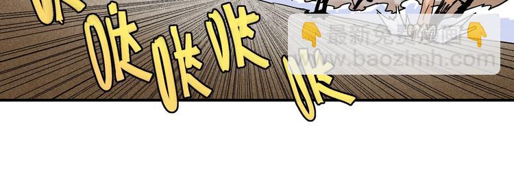 桃與末世之書 - 第10話  戰鬥開始!(2/3) - 7