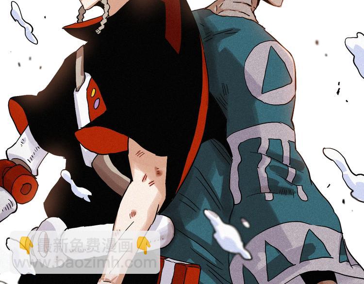 桃與末世之書 - 第10話  戰鬥開始!(2/3) - 5