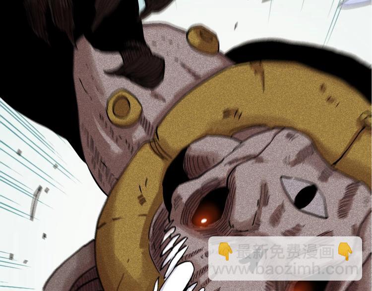 桃與末世之書 - 第10話  戰鬥開始!(2/3) - 8