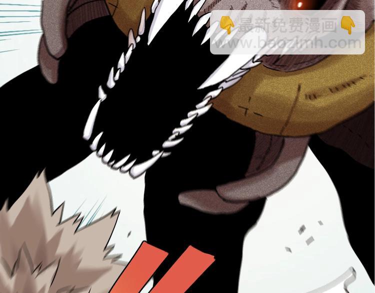 桃與末世之書 - 第10話  戰鬥開始!(2/3) - 1