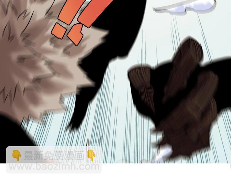 桃與末世之書 - 第10話  戰鬥開始!(2/3) - 2