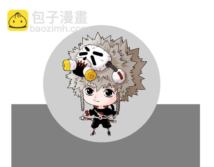 桃與末世之書 - 第10話  戰鬥開始!(2/3) - 3