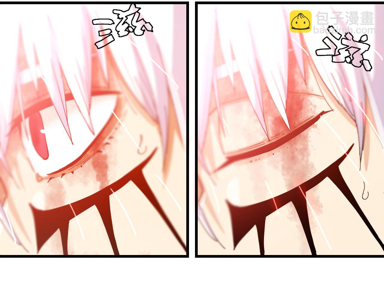 桃與末世之書 - 第105話 只能救一個(1/3) - 8