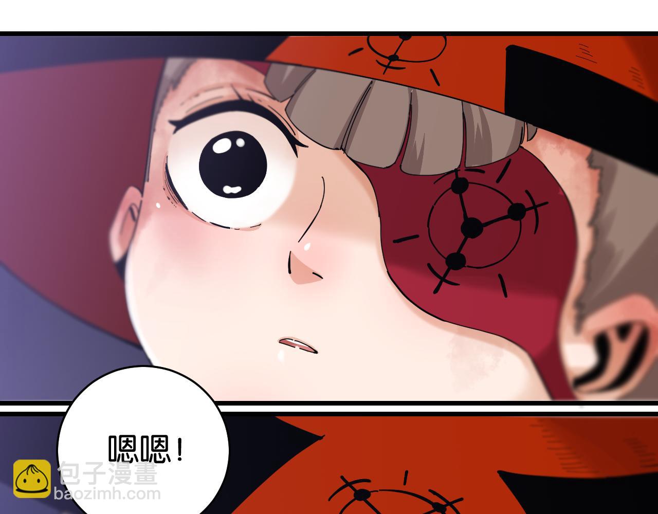 桃與末世之書 - 第105話 只能救一個(1/3) - 6