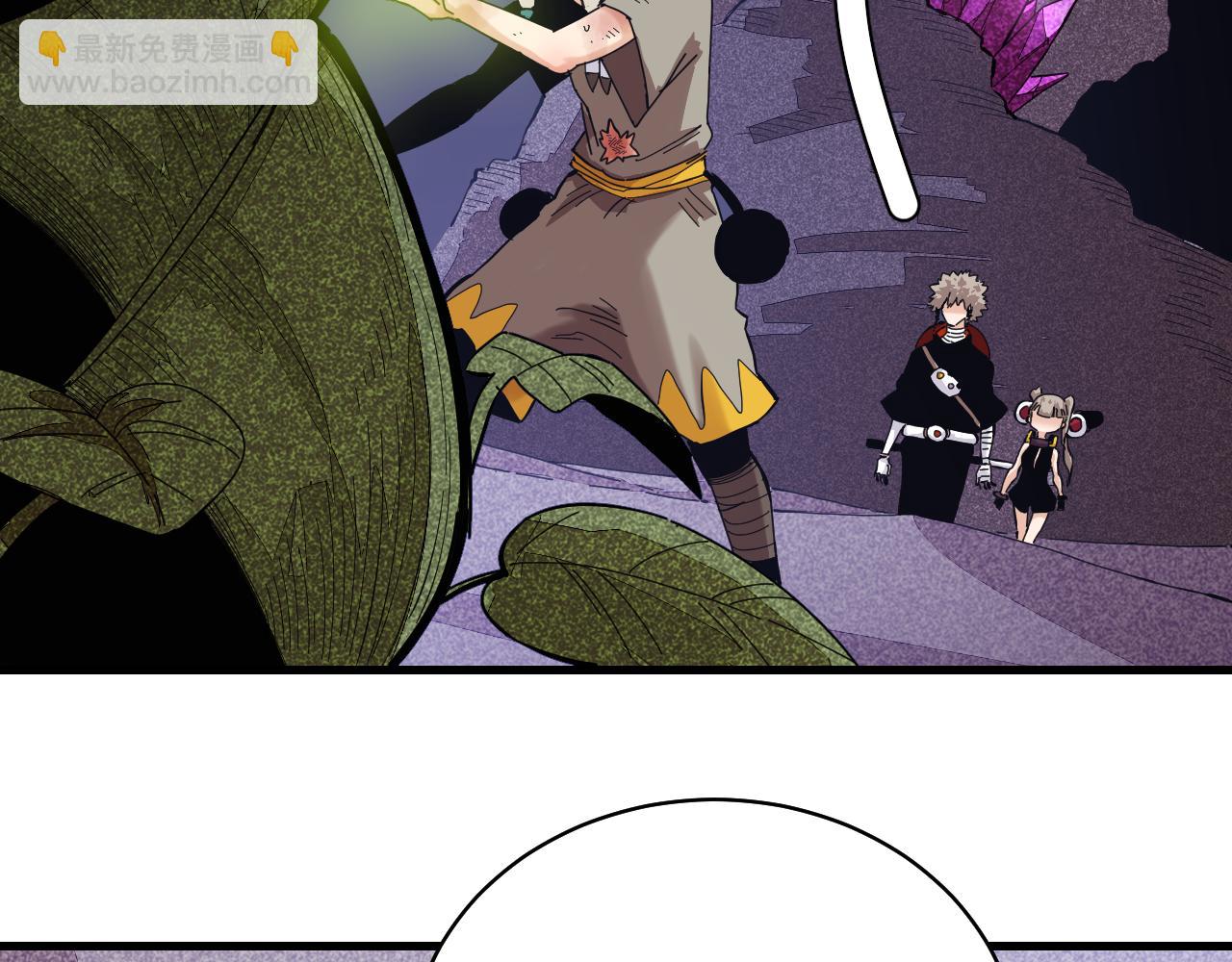 桃與末世之書 - 第105話 只能救一個(1/3) - 2