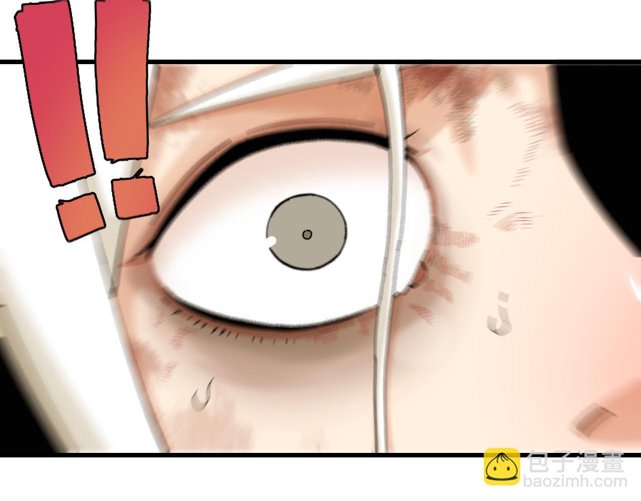 桃與末世之書 - 第105話 只能救一個(1/3) - 7