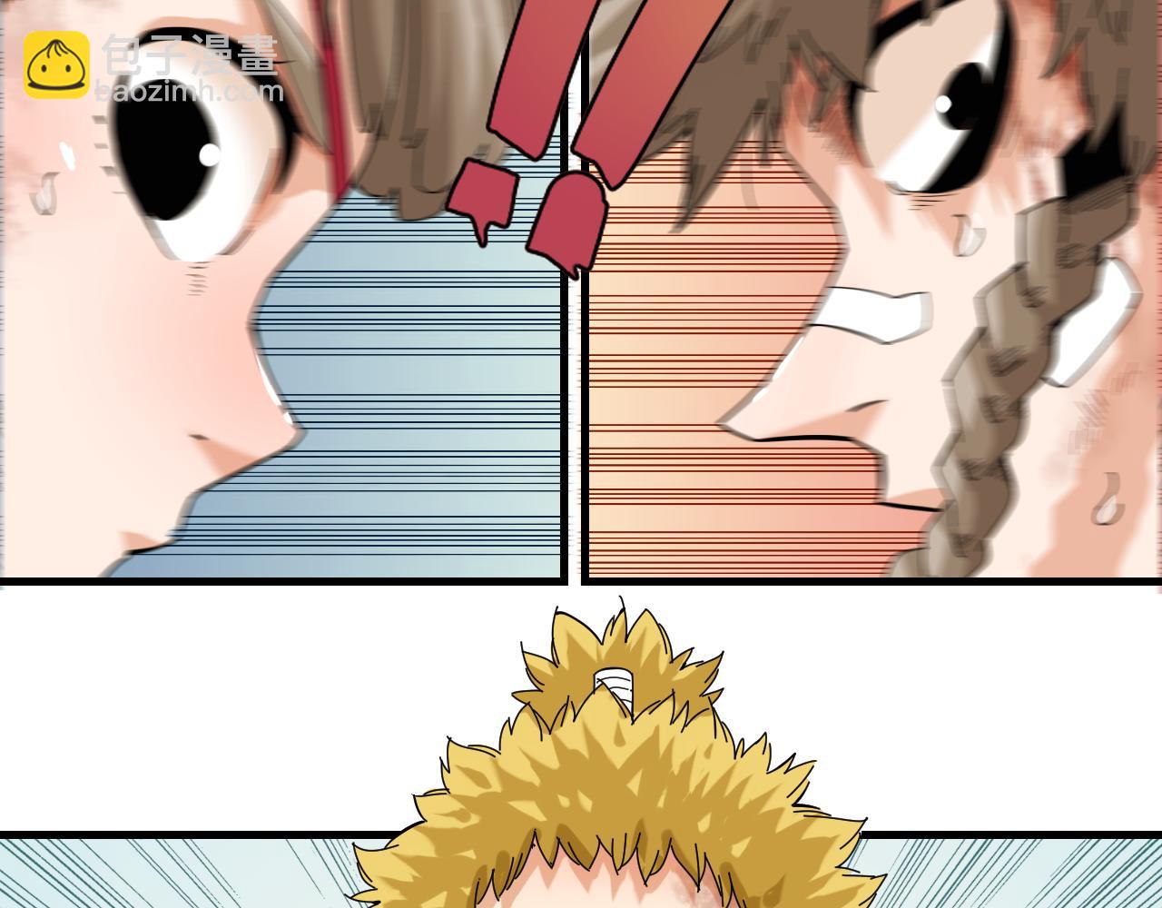 桃與末世之書 - 第105話 只能救一個(2/3) - 5