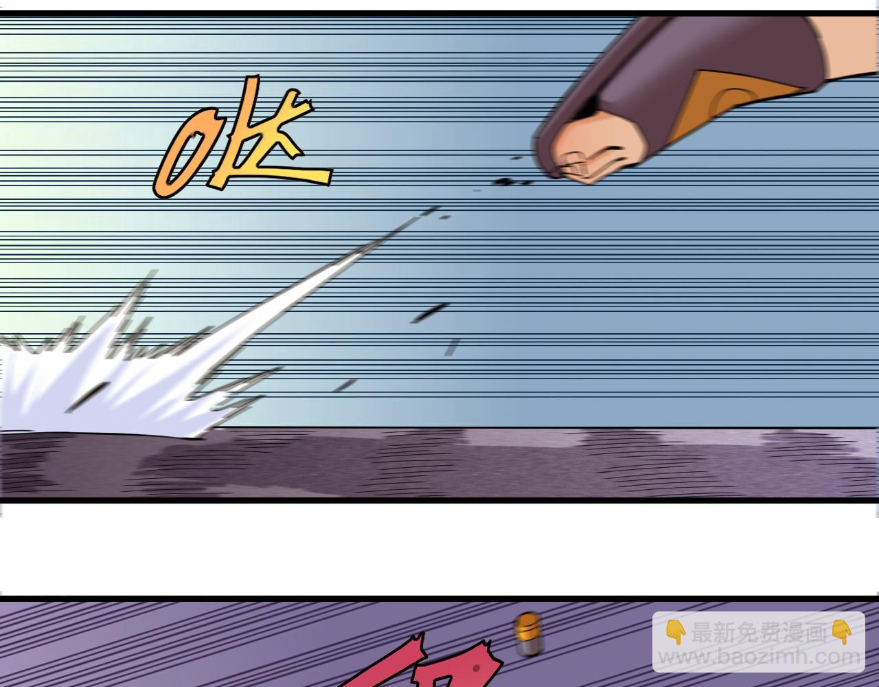 桃與末世之書 - 第105話 只能救一個(2/3) - 6