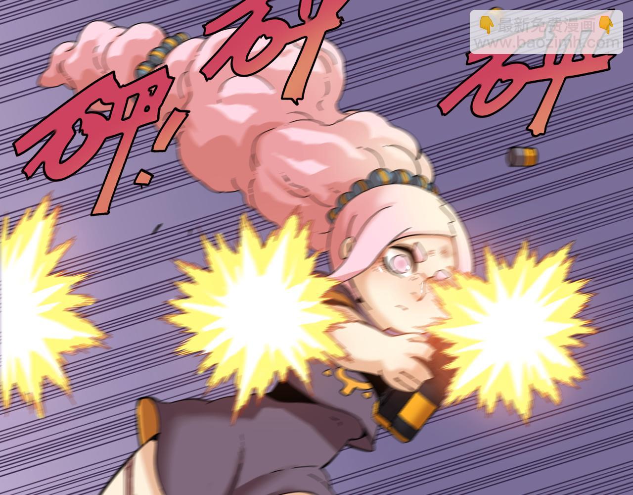 桃與末世之書 - 第105話 只能救一個(2/3) - 7