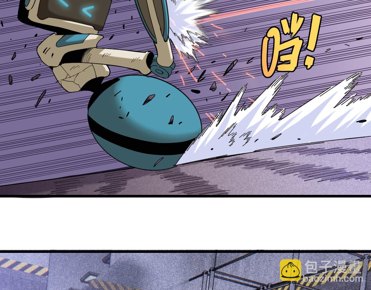 桃與末世之書 - 第105話 只能救一個(2/3) - 4