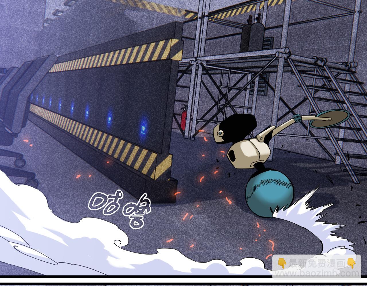 桃與末世之書 - 第105話 只能救一個(2/3) - 5