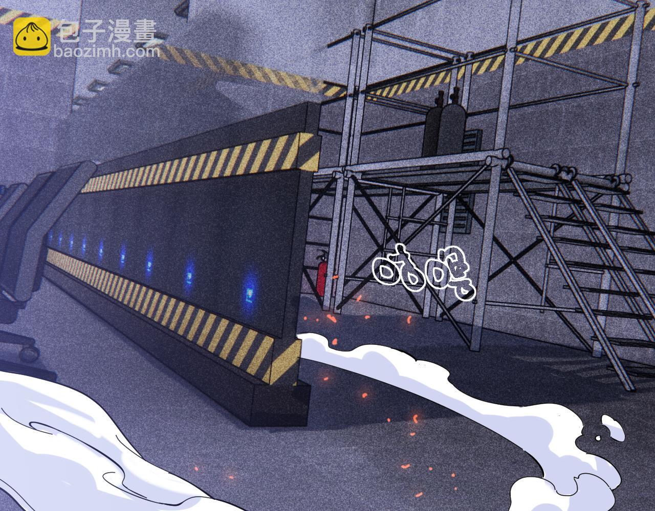 桃與末世之書 - 第105話 只能救一個(2/3) - 6