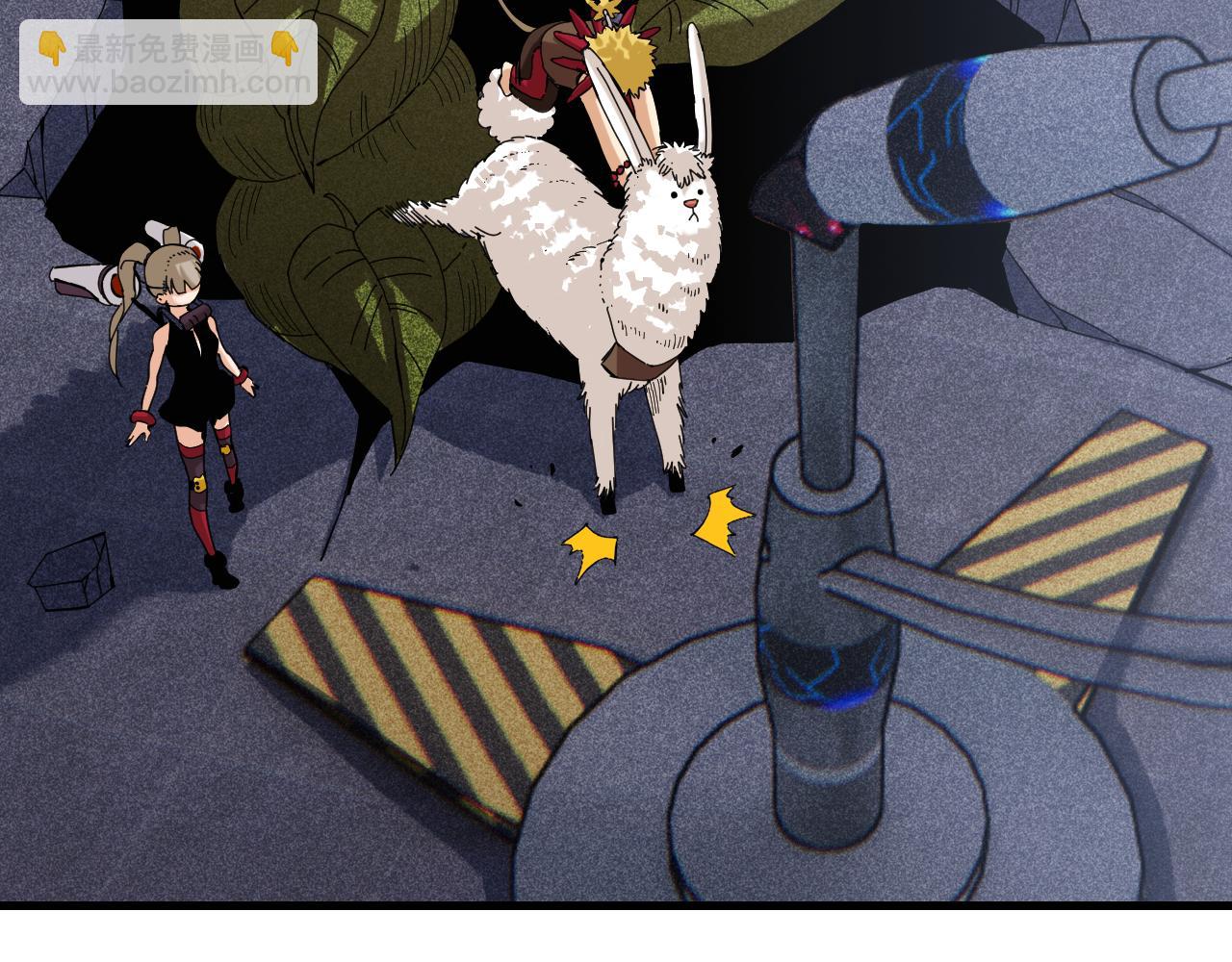 桃與末世之書 - 第105話 只能救一個(2/3) - 7