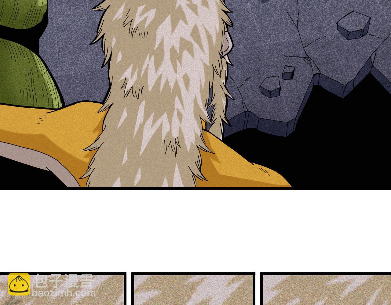 桃與末世之書 - 第105話 只能救一個(2/3) - 1