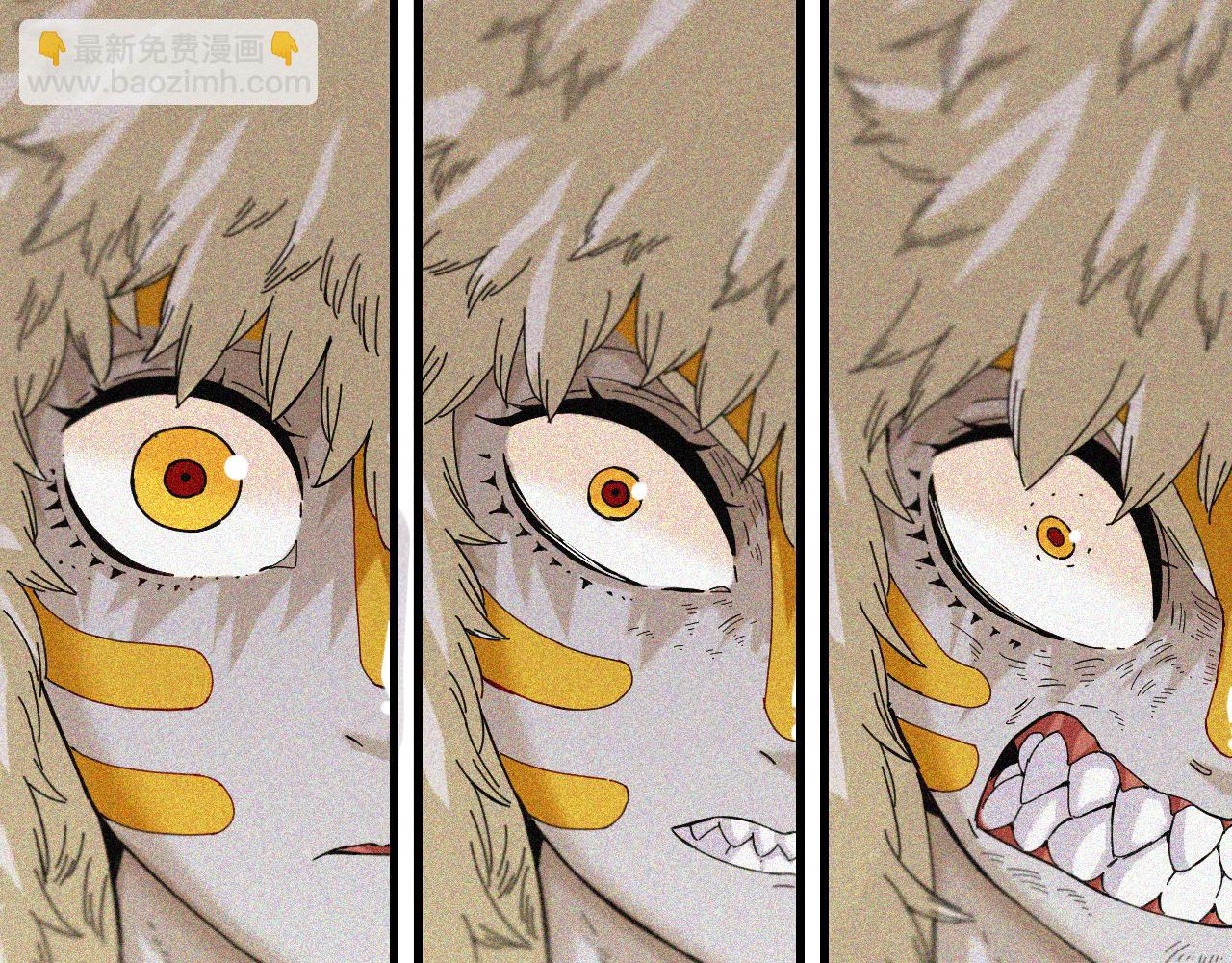 桃與末世之書 - 第105話 只能救一個(2/3) - 2