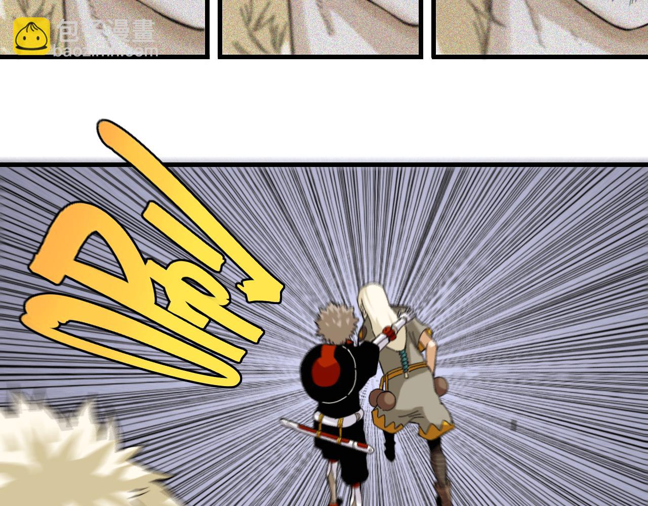 桃與末世之書 - 第105話 只能救一個(2/3) - 3