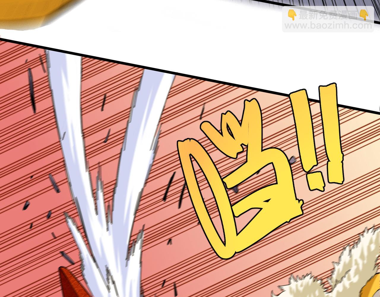 桃與末世之書 - 第105話 只能救一個(2/3) - 5