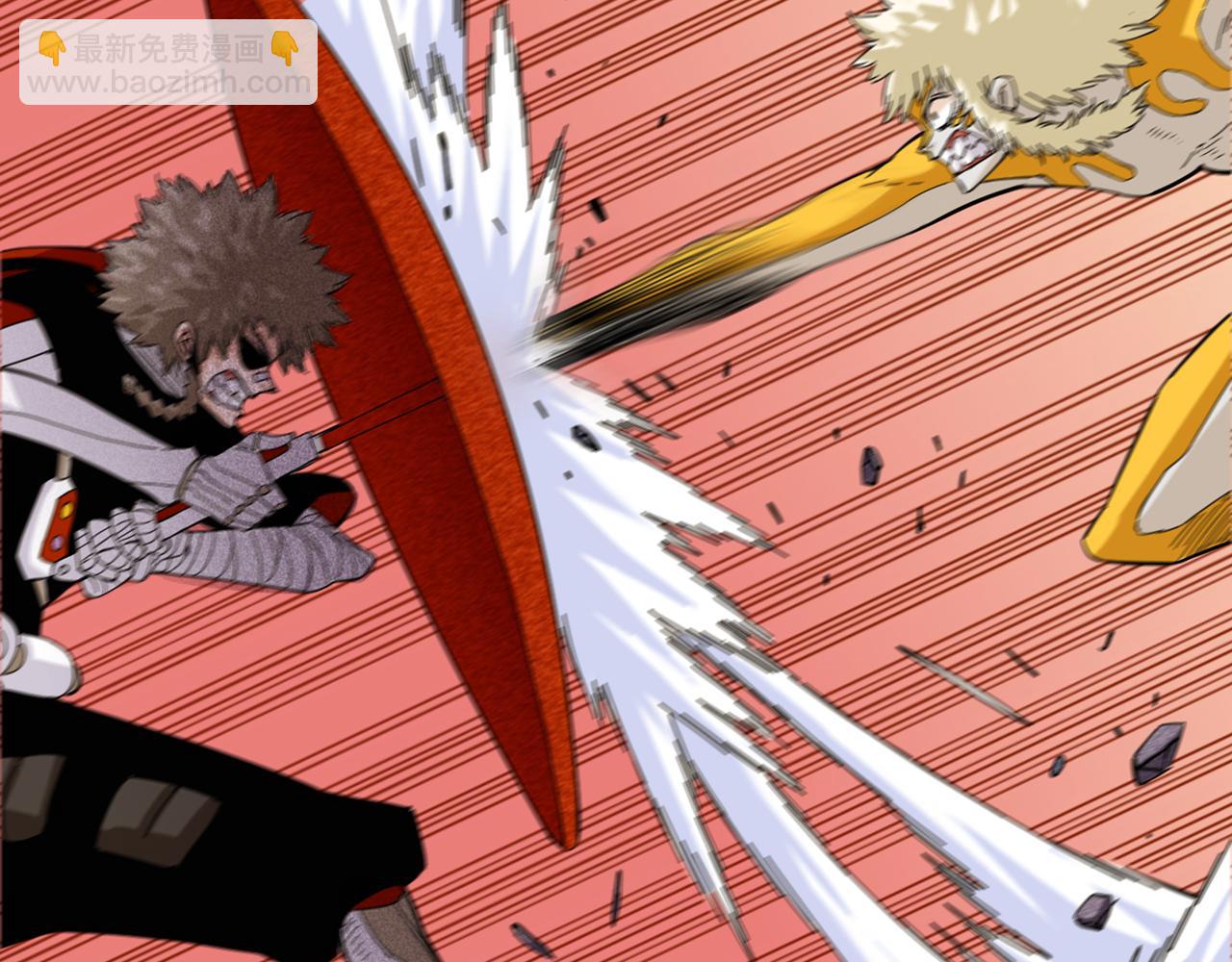 桃與末世之書 - 第105話 只能救一個(2/3) - 6