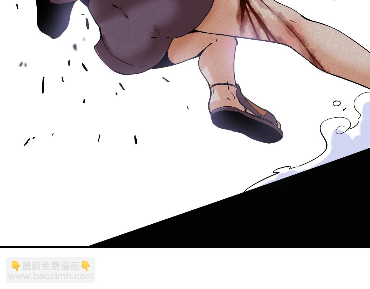 桃與末世之書 - 第105話 只能救一個(2/3) - 6