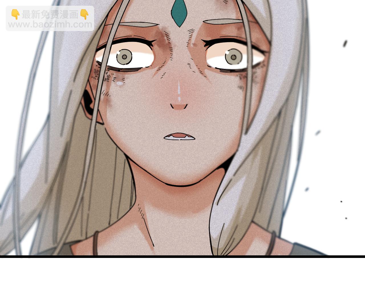 桃與末世之書 - 第107話 去看看太陽(1/2) - 3