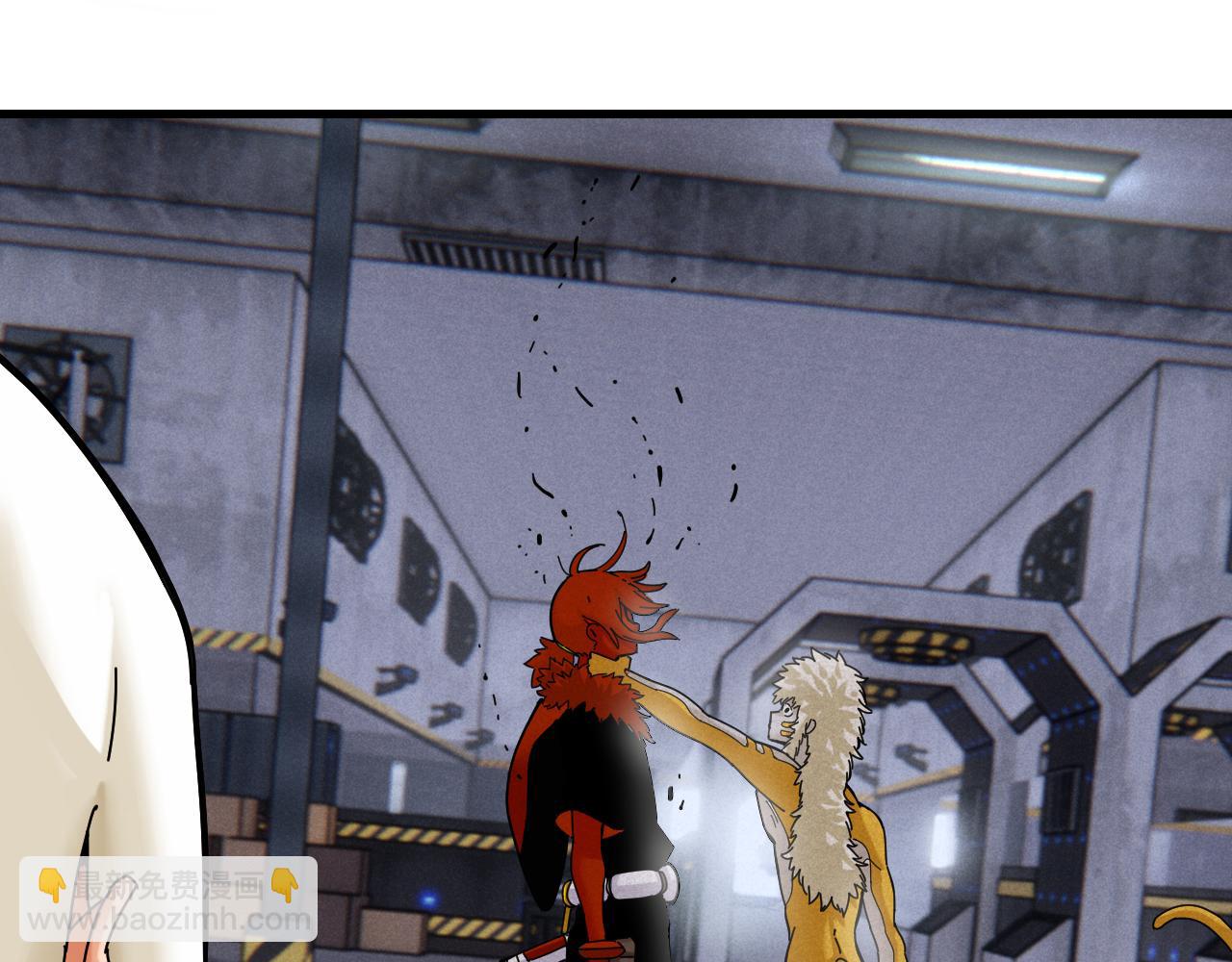 桃與末世之書 - 第107話 去看看太陽(1/2) - 4